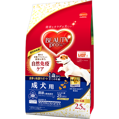 ビューティープロ ドッグ 成犬用 1歳から 2.5kg