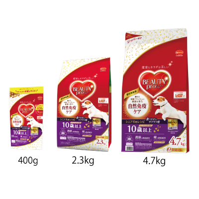 ビューティープロ ドッグ 10歳以上 4.7kg