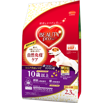 ビューティープロ ドッグ 10歳以上 2.3kg