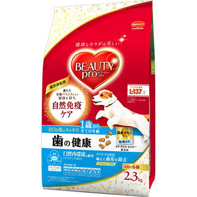 ビューティープロ ドッグ 歯の健康 1歳から 2.3kg