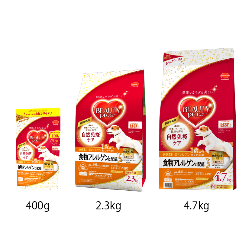 ビューティープロ ドッグ 食物アレルゲンに配慮 1歳から 4.7kg
