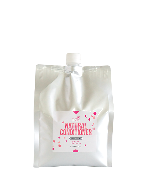 ナチュラルコンディショナー モイストタイプ 1800ml 無香料
