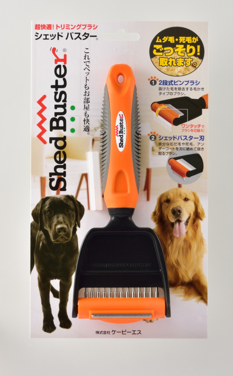 KPS シェッドバスター レギュラー/ワイド （ レギュラー ）