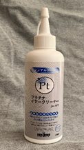 プラチナ イヤークリーナー 200ml