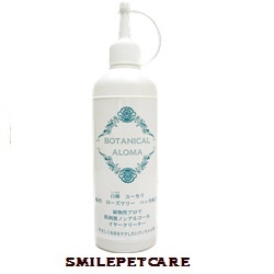 ボタニカルアロマ ノンアルコール イヤークリーナー 200ml