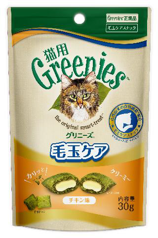 グリニーズ 猫用 毛玉ケア チキン味 30g/90g（30g）