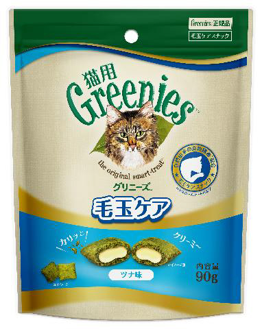グリニーズ 猫用 毛玉ケア ツナ味 90g