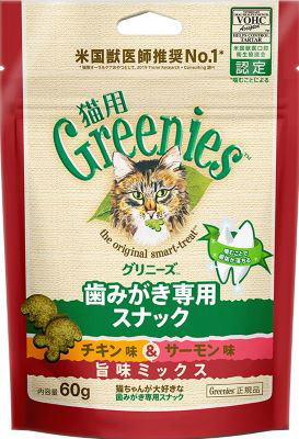 グリニーズ 猫用 チキン味&サーモン味 旨味ミックス 60g/130g（60g）