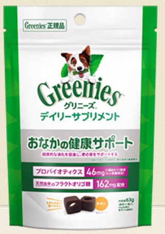 グリニーズ デイリーサプリ おなかの健康サポート 63g/126g （ 63g ）