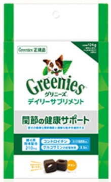 グリニーズ デイリーサプリ 関節の健康サポート 126g