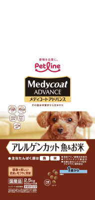 メディコート アドバンス アレルゲンカット 魚&お米 1歳から 2.5kg