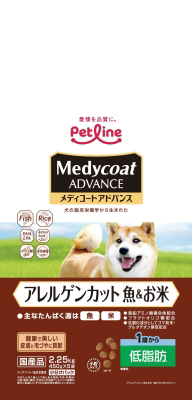 メディコート アドバンス アレルゲンカット 魚&お米 1歳から 低脂肪 2.25kg