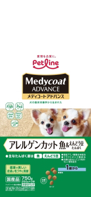 メディコート アドバンス アレルゲンカット 魚&えんどう豆たんぱく 1歳から 750g