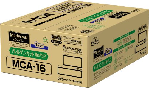 メディコート アドバンス アレルゲンカット 魚&えんどう豆たんぱく 1歳から 6kg