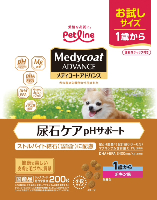 メディコート アドバンス 尿石ケア pHサポート 1歳から お試しパック 200g