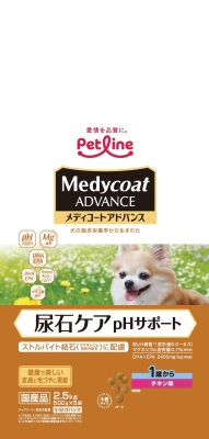 メディコート アドバンス 尿石ケア pHサポート 1歳から 2.5kg