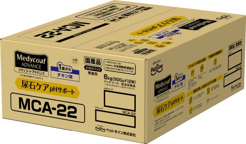 メディコート アドバンス 尿石ケア pHサポート 1歳から 6kg