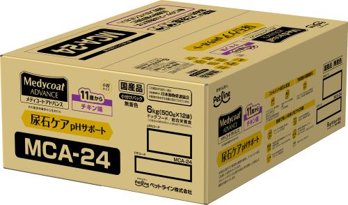 メディコート アドバンス 尿石ケア pHサポート 11歳から 6kg