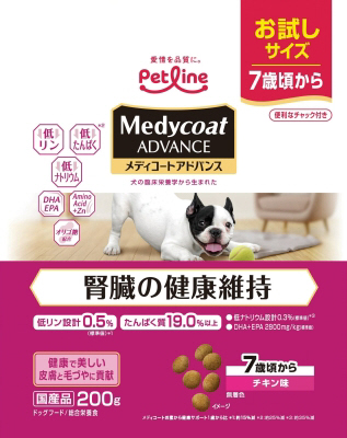 メディコート アドバンス 腎臓の健康維持 7歳頃から お試しパック 200g
