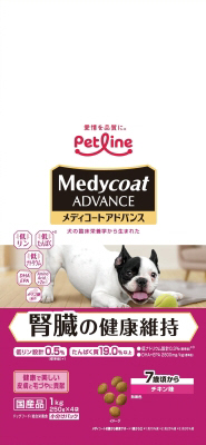 メディコート アドバンス 腎臓の健康維持 7歳頃から 1kg