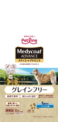 メディコート アドバンス グレインフリー 1歳から フィッシュ味 2kg