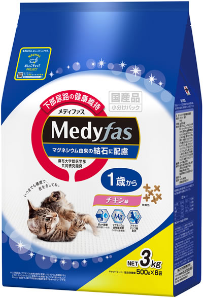 メディファス 1歳から チキン味 3kg