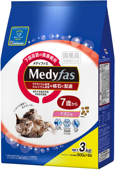 メディファス 7歳から チキン味 3kg