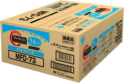 メディファス 室内猫 毛玉ケアプラス 1歳から チキン&フィッシュ味 5.4kg