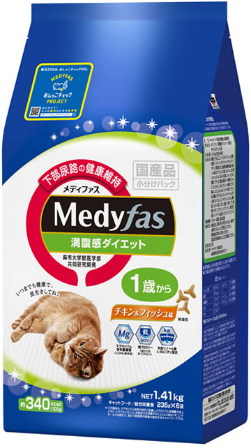 メディファス 満腹感ダイエット 1歳から チキン&フィッシュ味 1.41kg