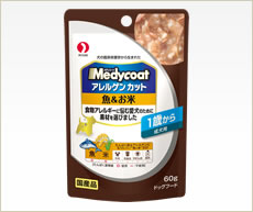 メディコート アレルゲンカット パウチ 1歳から 成犬用 魚&お米 60g