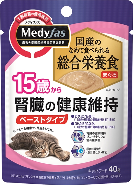 シニアサポート/フード・おやつ/シニア用フード(6／7ページ)ペットの道具屋さん