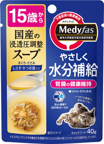 メディファス スープパウチ 15歳から しらす・かつお節入り 40g