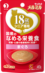 キャネット メルミル 18歳から まぐろ 40g