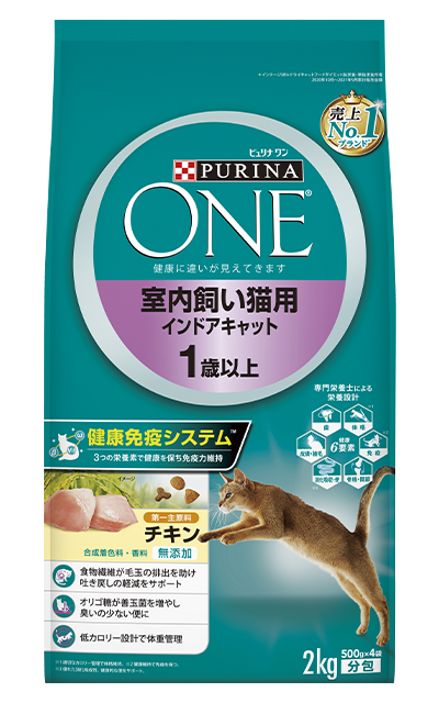 ピュリナワン キャット 室内飼い猫用 インドアキャット 1歳以上 チキン 2kg