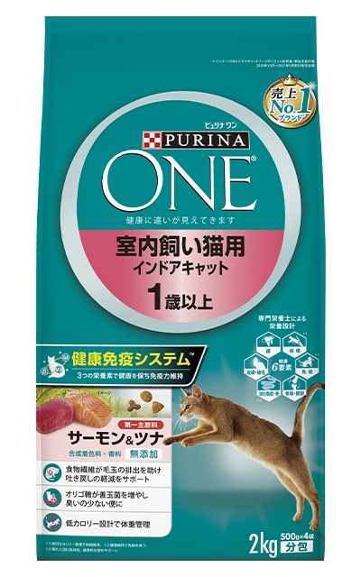 ピュリナワン キャット 室内飼い猫用 インドアキャット 1歳以上 サーモン&ツナ 2kg