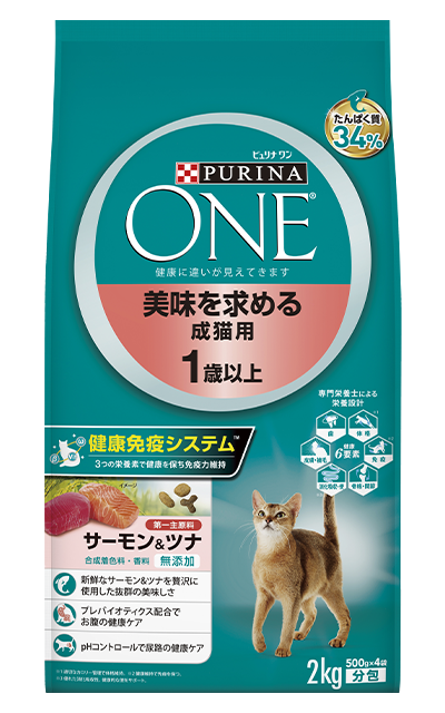 ピュリナワン キャット 美味を求める 成猫用 1歳以上 サーモン&ツナ 2kg