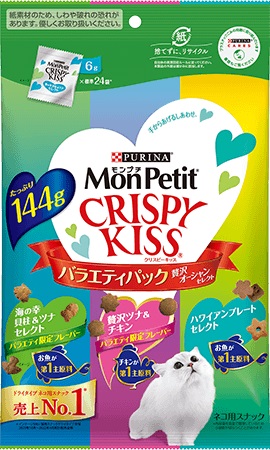 モンプチ クリスピーキッス バラエティパック 贅沢オーシャンセレクト 144g