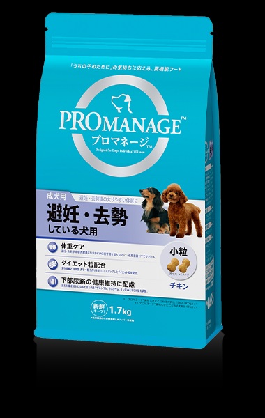 プロマネージ 成犬用 減量したい犬用 チキン 3.3kg ドッグフード