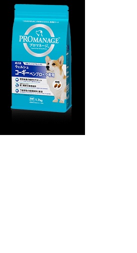 プロマネージ 成犬用 ウェルシュ・コーギー・ペンブローク専用 1.7kg