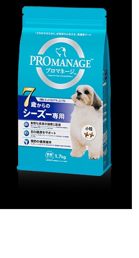 プロマネージ 7歳から シーズー専用 1.7kg
