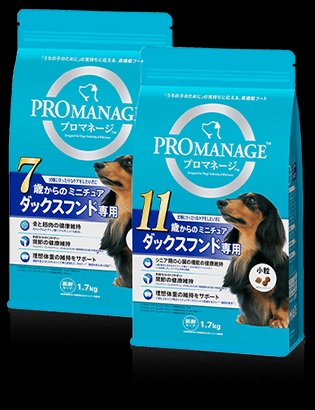 プロマネージ 7歳から ミニチュアダックスフンド専用 1.7kg