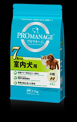 プロマネージ 7歳から 室内犬用 1.7kg