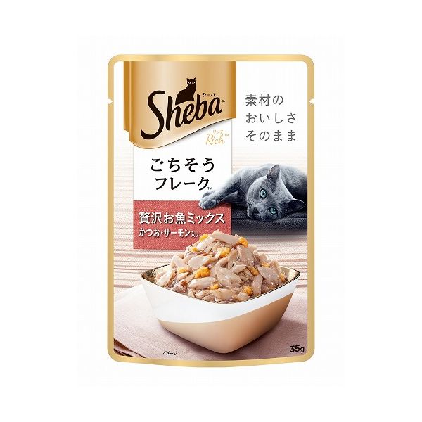 シーバ リッチ ごちそうフレーク 贅沢お魚ミックス かつお・サーモン入り 35g