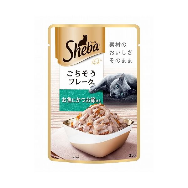 シーバ リッチ ごちそうフレーク お魚にかつお節添え 35g