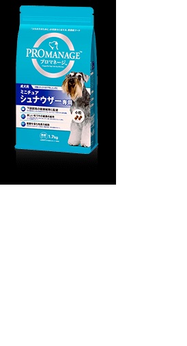 プロマネージ 成犬用 ミニチュアシュナウザー専用 1.7kg