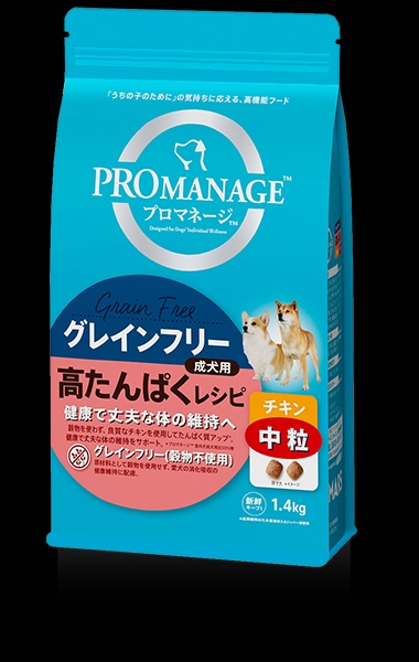 プロマネージ 成犬用 グレインフリー 高たんぱくレシピ チキン 中粒 1.4kg/3.3kg （ 1.4kg ）