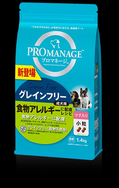 プロマネージ 成犬用 食物アレルギーに配慮レシピ ツナ入り 小粒 1.4kg