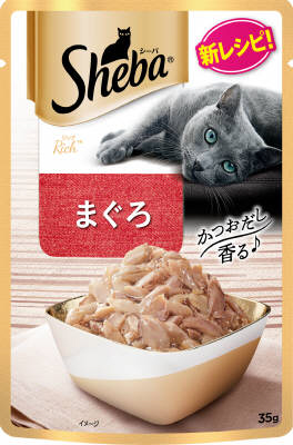 シーバ リッチ まぐろ 35g