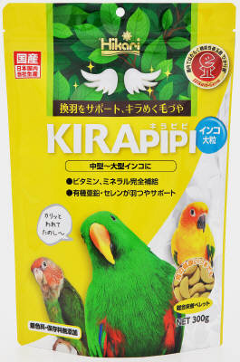 Hikari キラピピ インコ 大粒 300g
