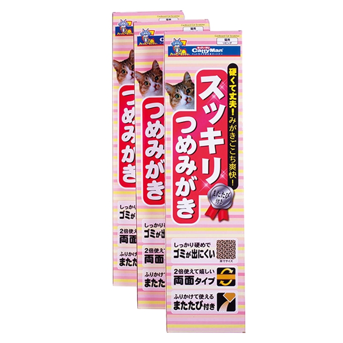 スッキリつめみがき 3P